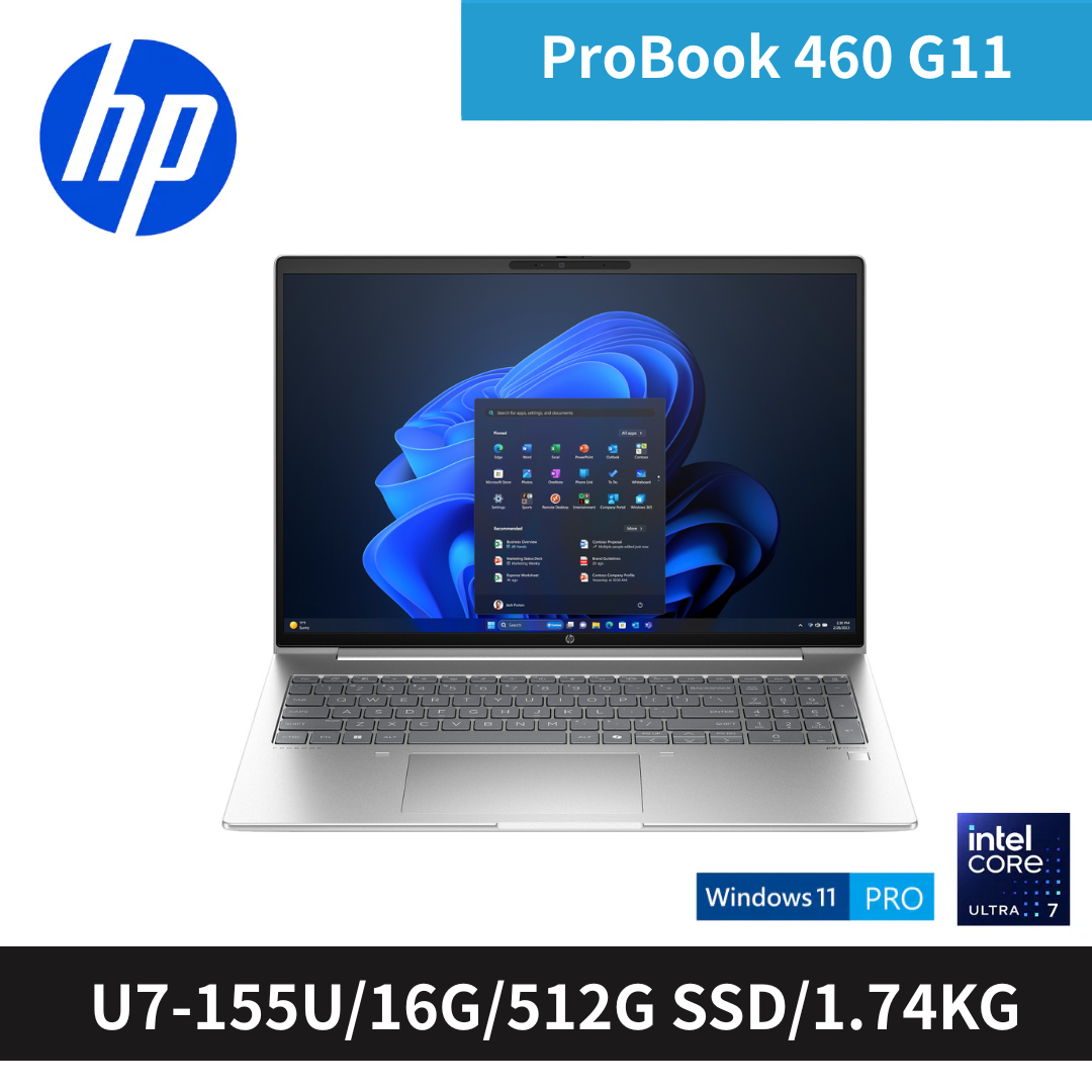 ProBook 460 G11 (B9FV3PC) 16吋商務筆電