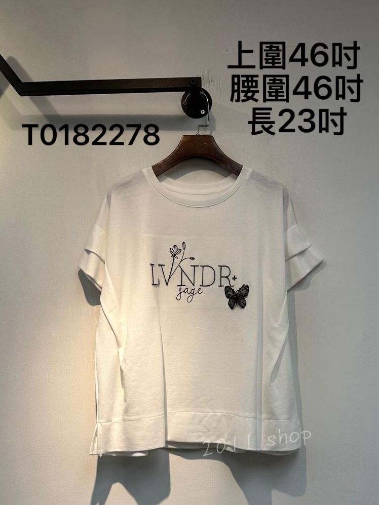 層次袖立體刺繡字TOP  上圍46吋  腰圍46吋 長23吋  T0182278