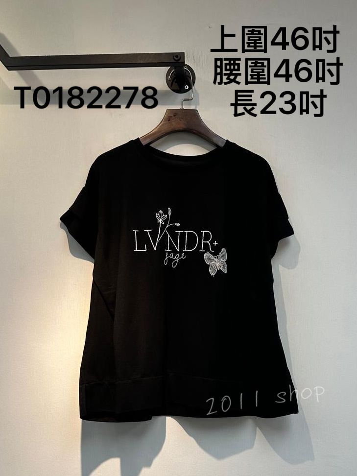 層次袖立體刺繡字TOP  上圍46吋  腰圍46吋 長23吋  T0182278