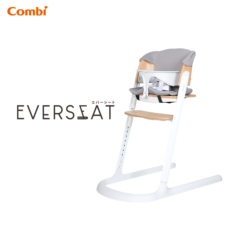 Everseat 成長餐椅  - White - 81399