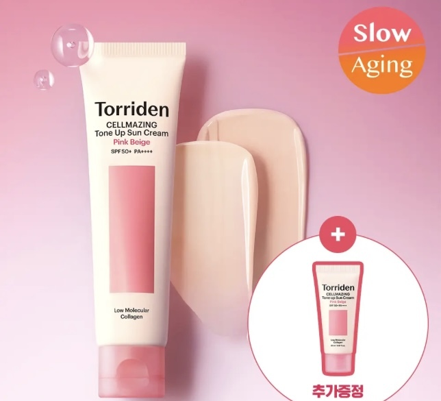 【1/3 - 7/3 韓國連線OY大促銷】Torriden粉紅膠原蛋白米色提亮防曬霜