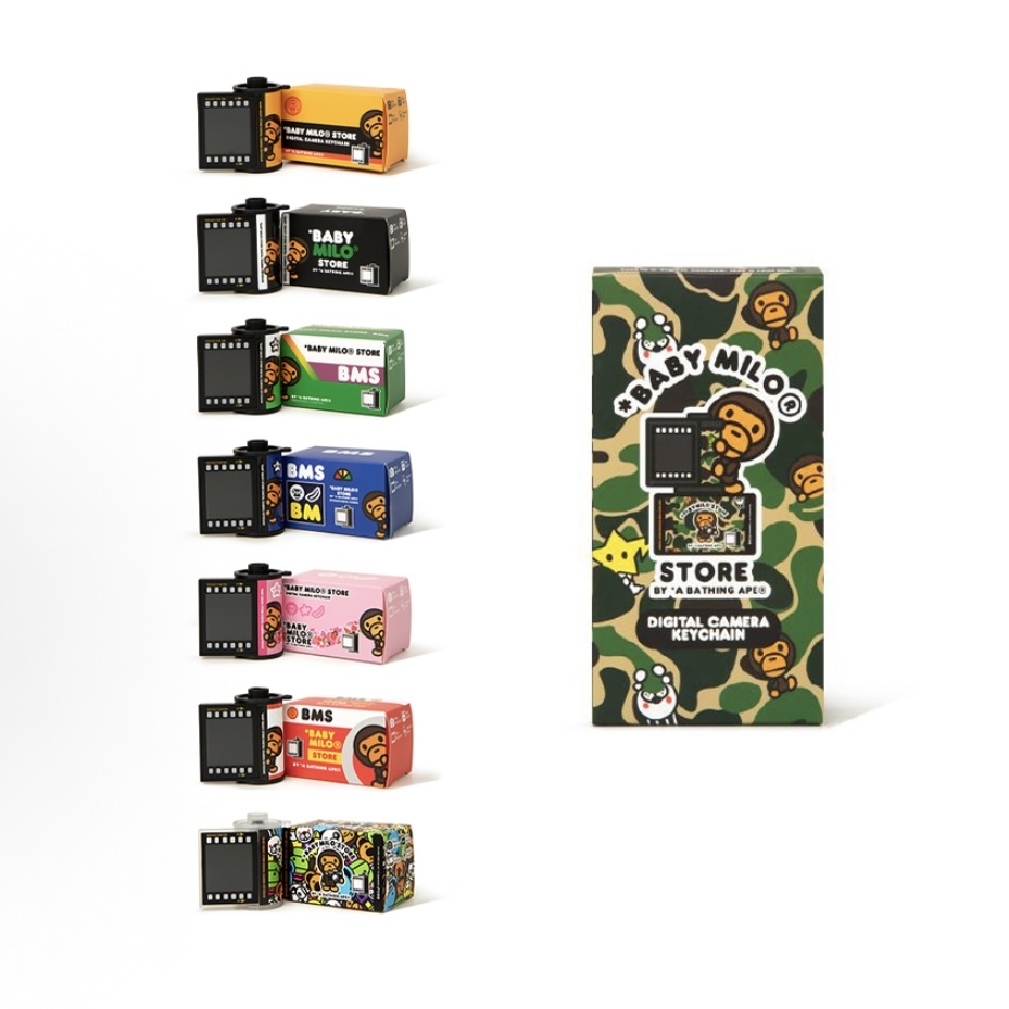A BATHING APE BABY MILO DIGITAL CAMERA KEYCHAIN 相機 鑰匙圈 經典菲林筒 盲盒 27週年 (單抽) 懷舊-0AC4632XXQ