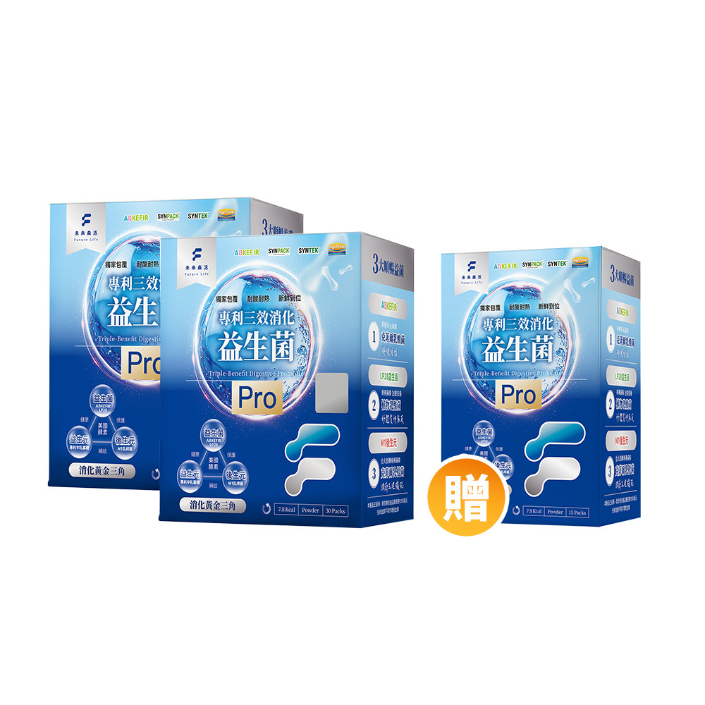 【預購優惠】400億專利消化順暢三效益生菌 (30包/盒)