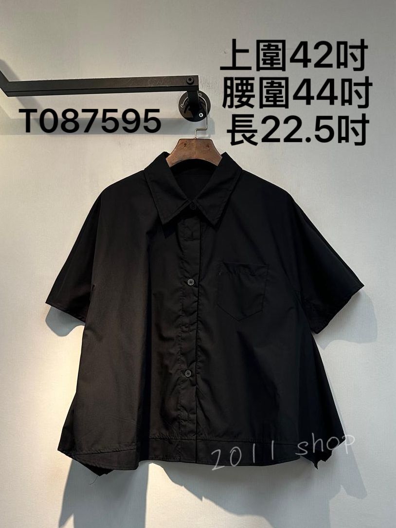 百搭不規則寬鬆恤衫  上圍42吋  腰圍44吋 長22.5吋  T087595