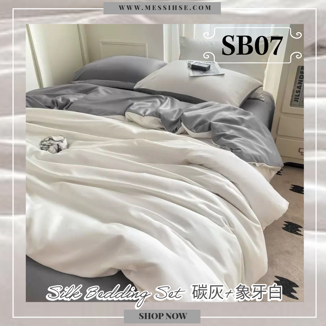 水柔絲床品4件套裝 SB07