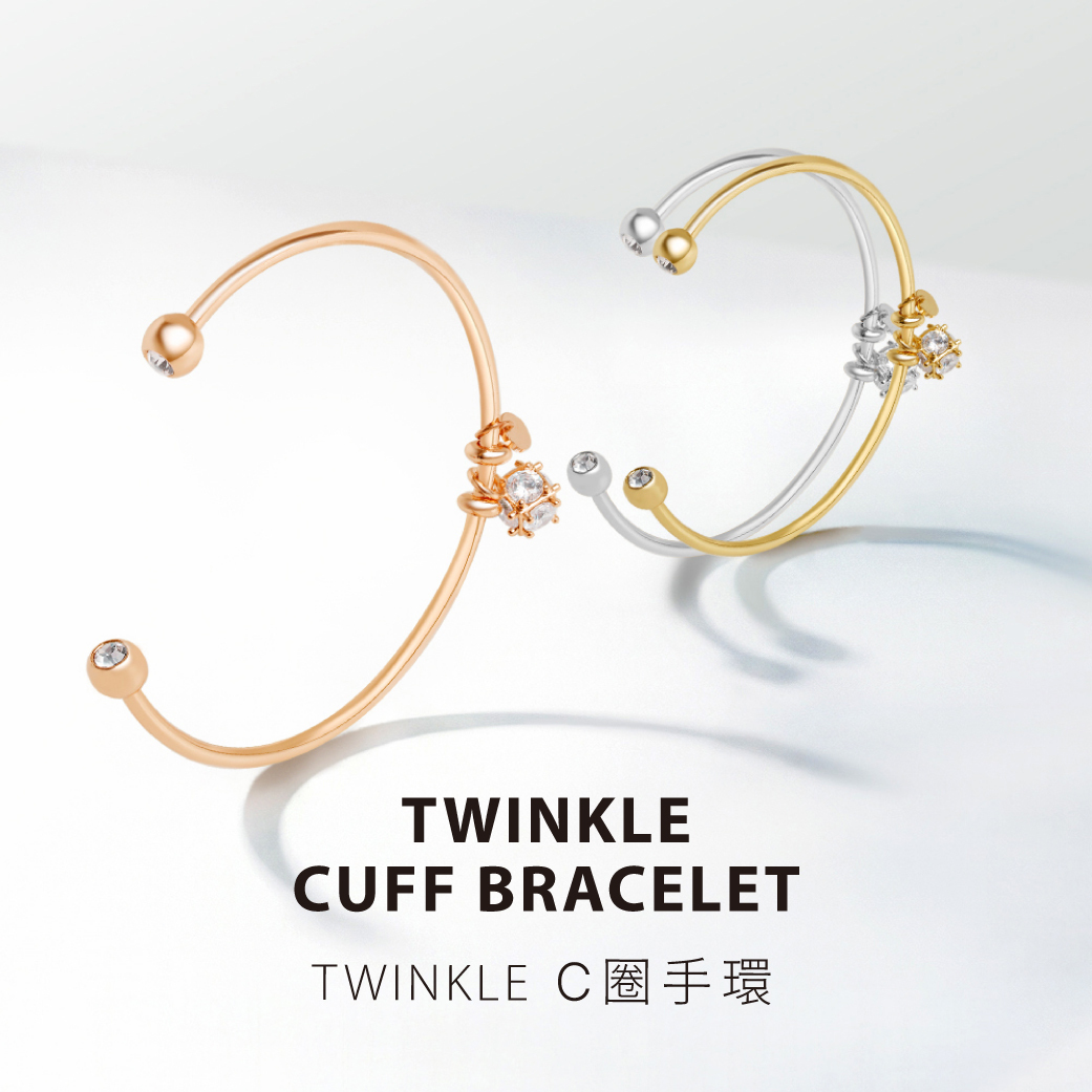 TWINKLE C圈手環 (三色) (130549/130550/130551)