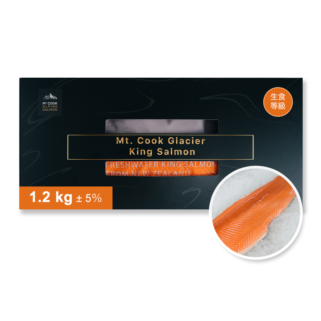 【明蒂的廚房限定】庫克山冰河帝王鮭魚菲力-半隻(1.2kg ± 5%) 1入組