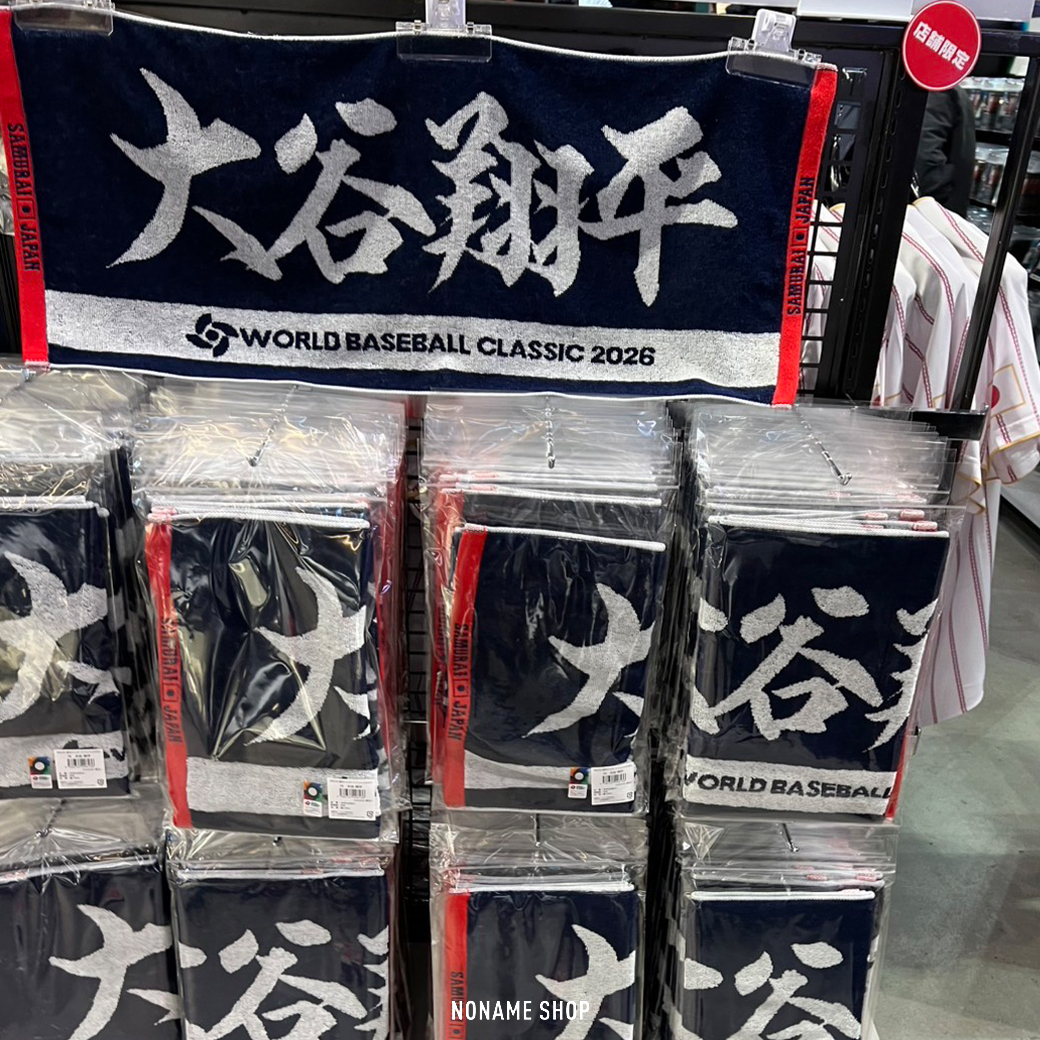 WORLD BASEBALL CLASSIC 2026 WBC 世界棒球經典賽 日本 限量周邊商品
