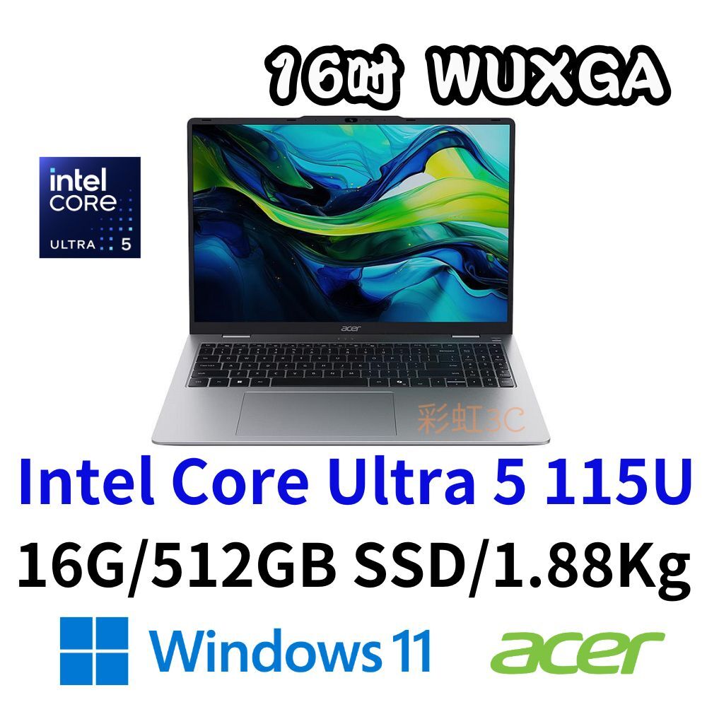 宏碁 ACER Aspire Lite AM16-53P-50R0 16吋 AI筆電 Ultra 5 115U/16G/512SD/W11/銀