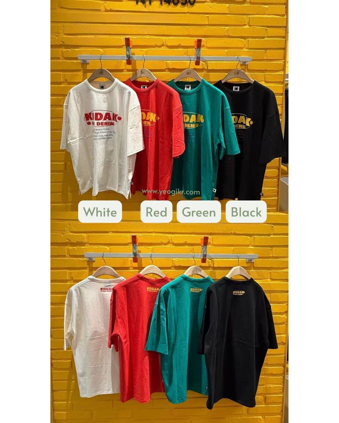 Kodak｜K6223LRS27 [4 colors]