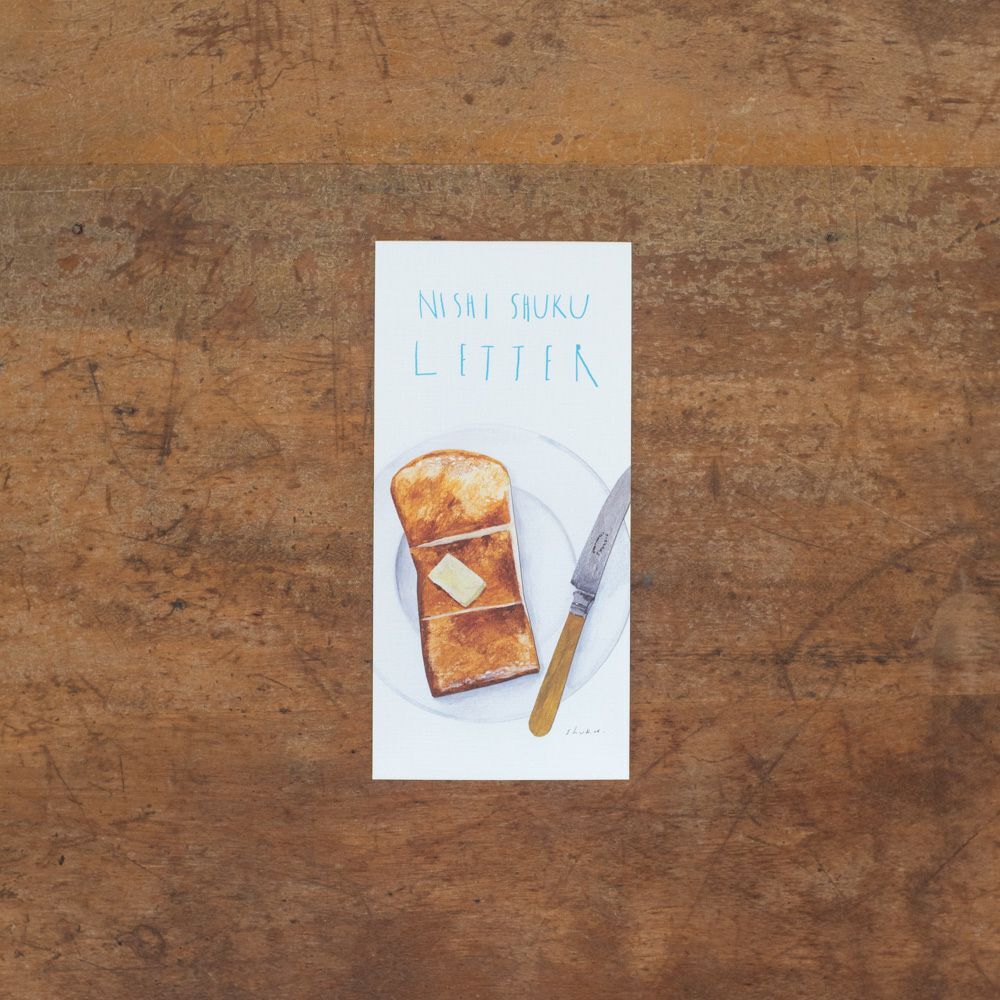 cozyca products｜西淑・一筆箋「LETTER」表現社 JAPAN