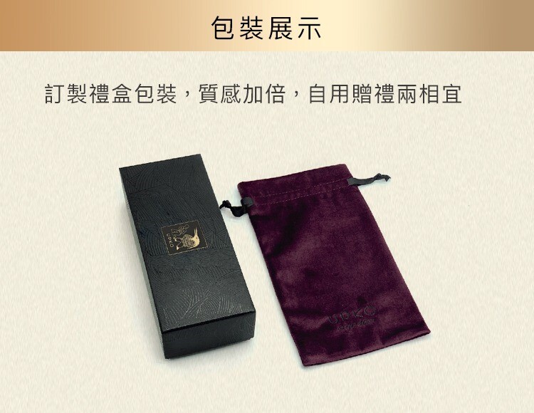 UPKO 蝴蝶效應 腳環 sm腳銬 UPKO腳銬