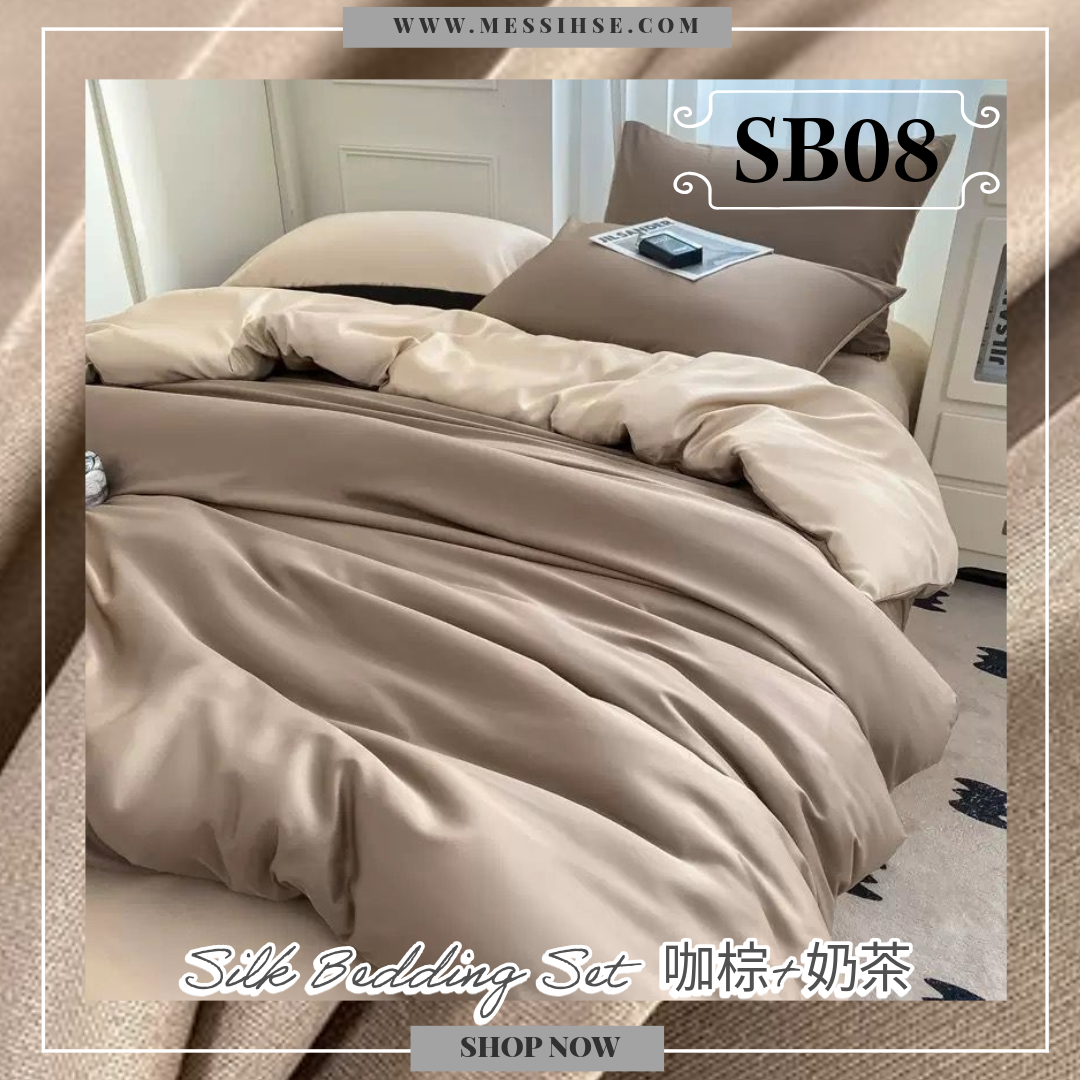 水柔絲床品4件套裝 SB08