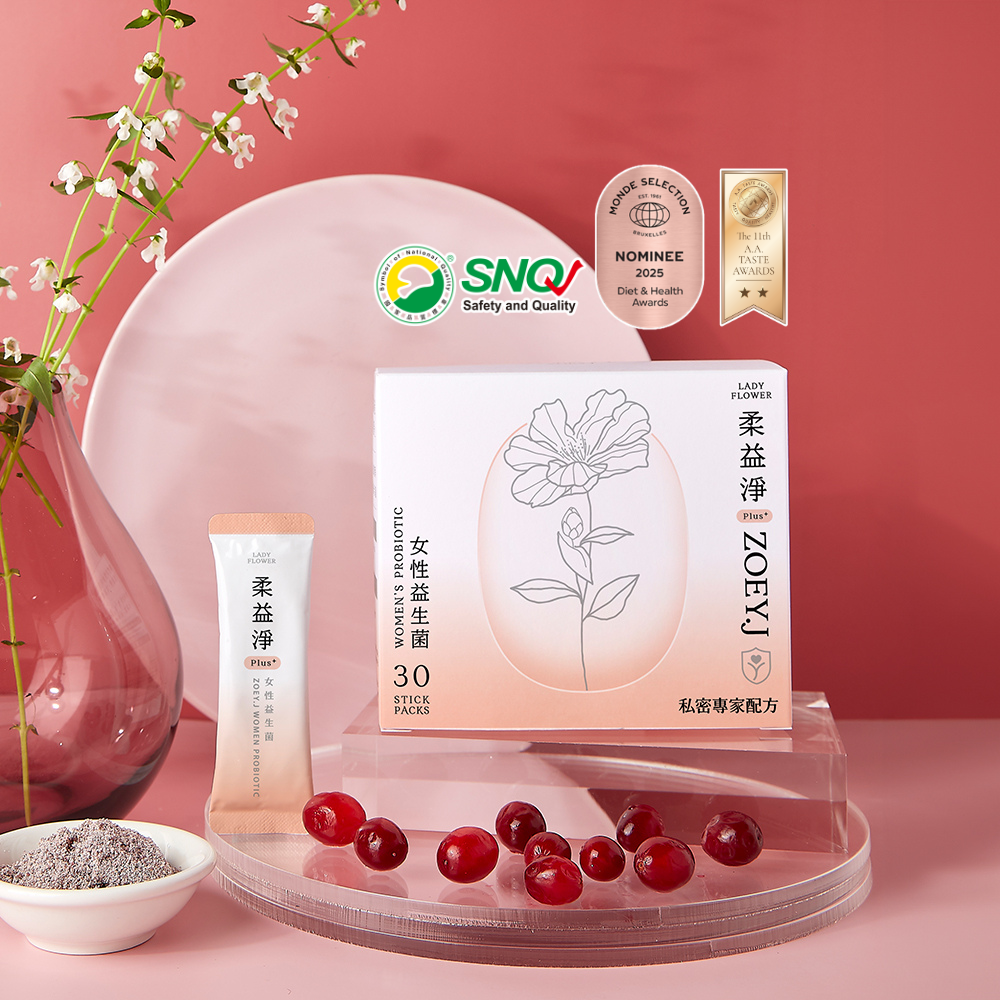 【守護旗艦組】柔益淨Plus30入/盒*3+【Relove】胺基酸私密潔淨凝露 120ml+【Relove】蛋白酵素去漬益菌手洗精220ml