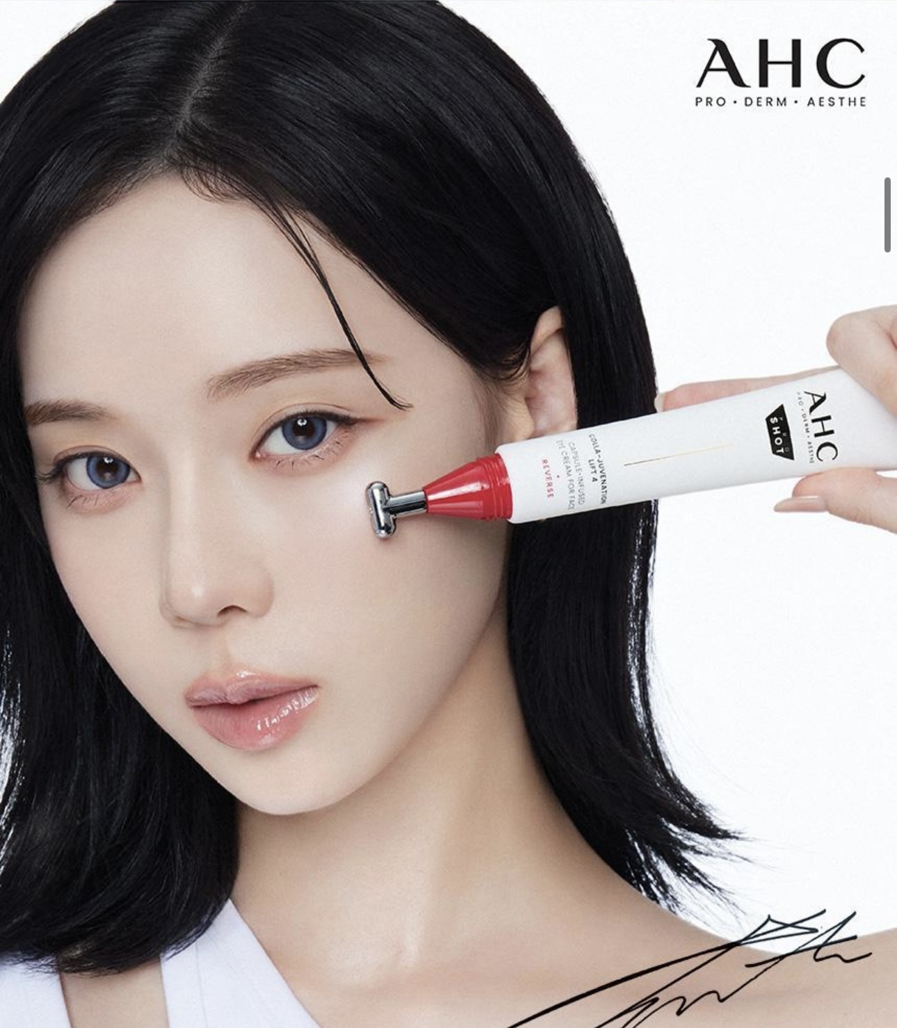 【1/3 - 7/3 韓國連線OY大促銷】AHC換顏精華按摩頭眼霜