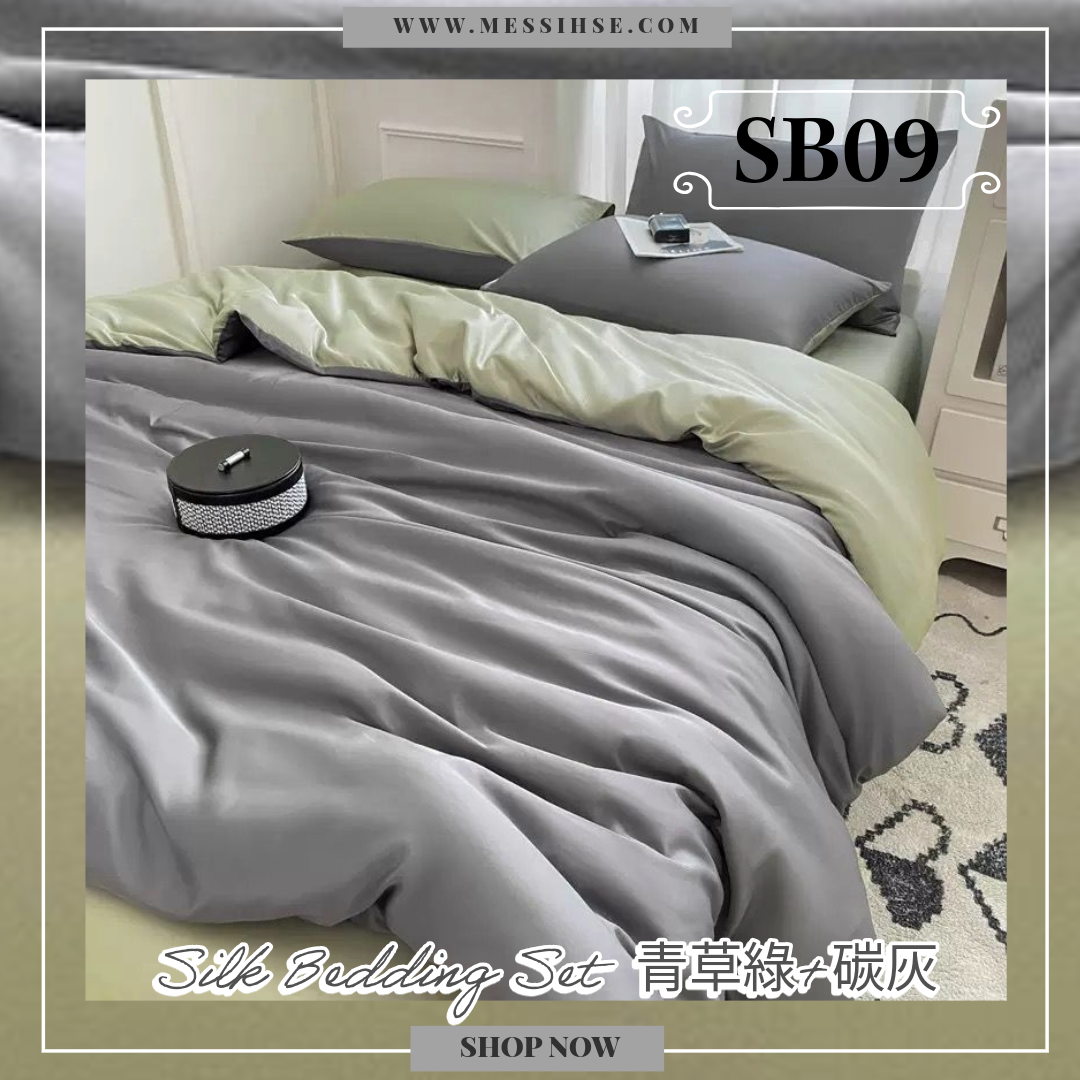 水柔絲床品4件套裝 SB09