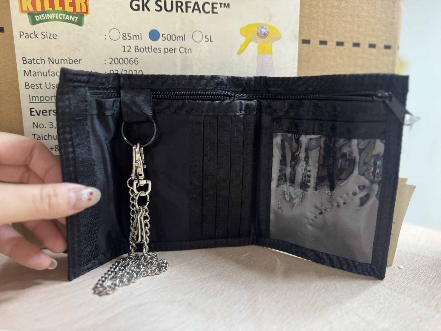 花蓮分會｜多功能機能短夾（附鏈條）