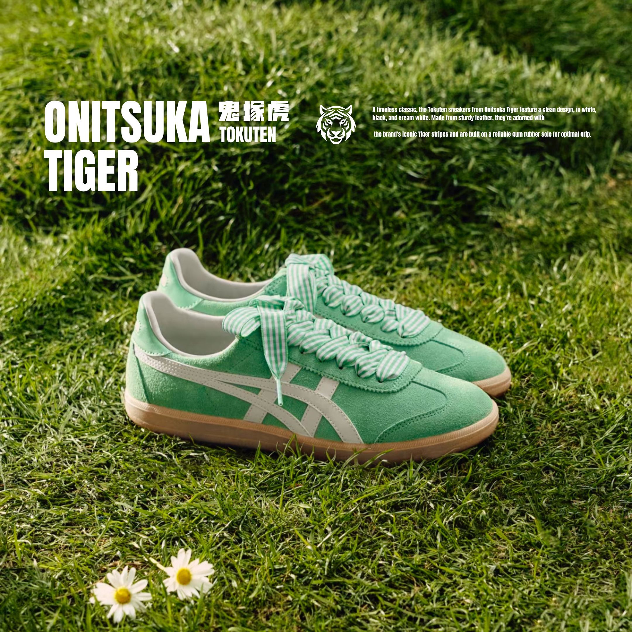 NICEDAY 代購 Onitsuka 鬼塚虎 Tokuten 湖水綠 蒂芬尼綠 綠 白綠 復古 麂皮 1183C562-301