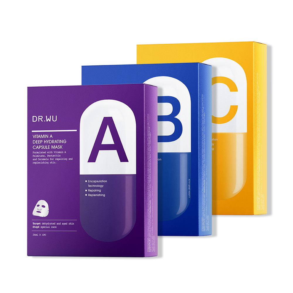 維他命膠囊面膜12入 超值組