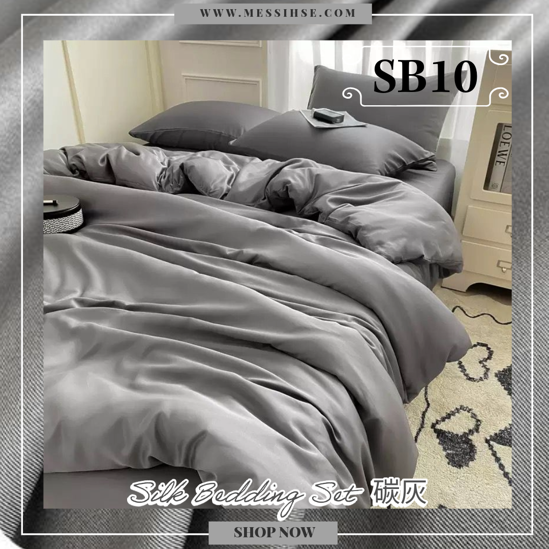 水柔絲床品4件套裝 SB10