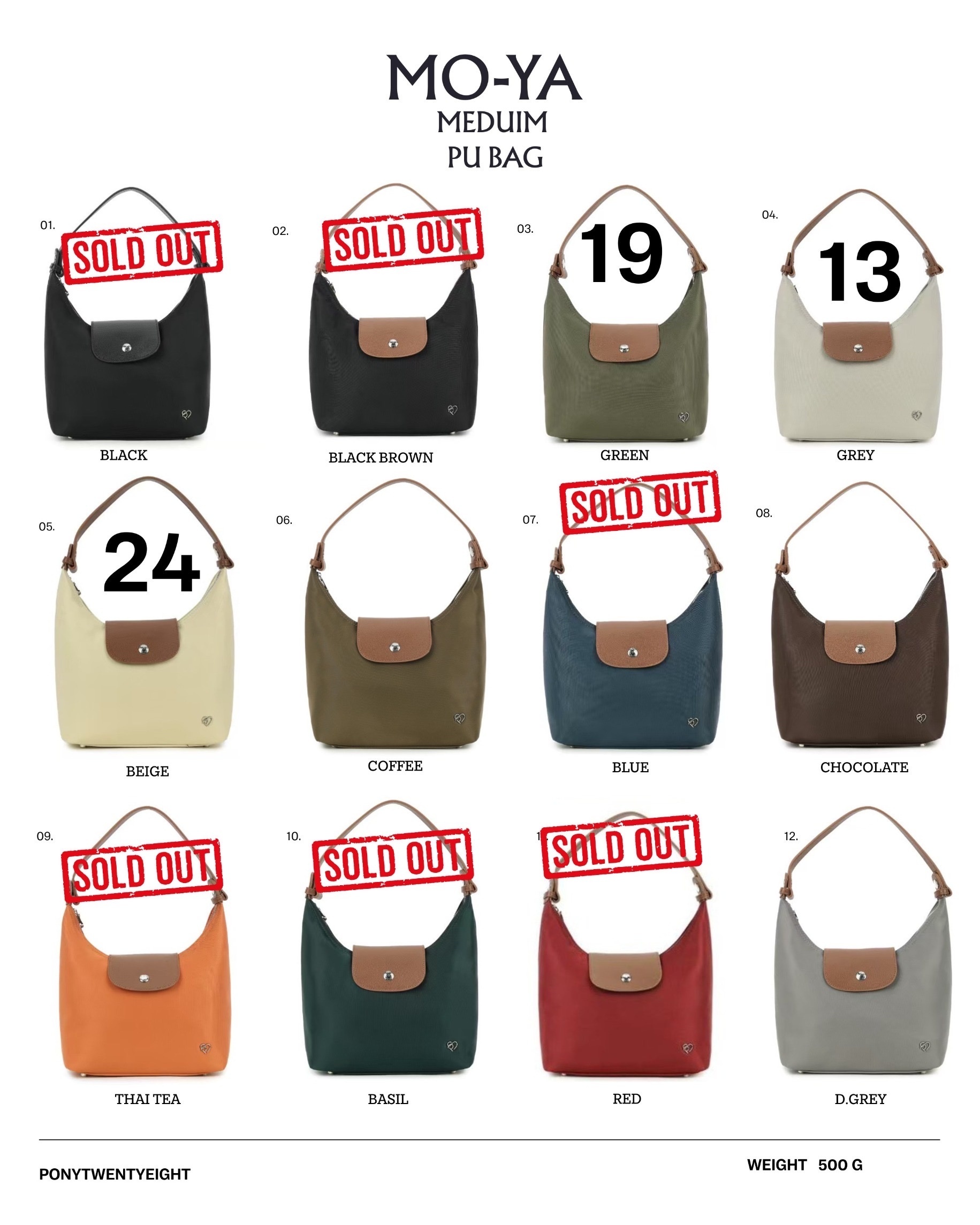 🇹🇭4/4-8/4連線預購 | Ponypony MO-YA 中號尼龍手袋