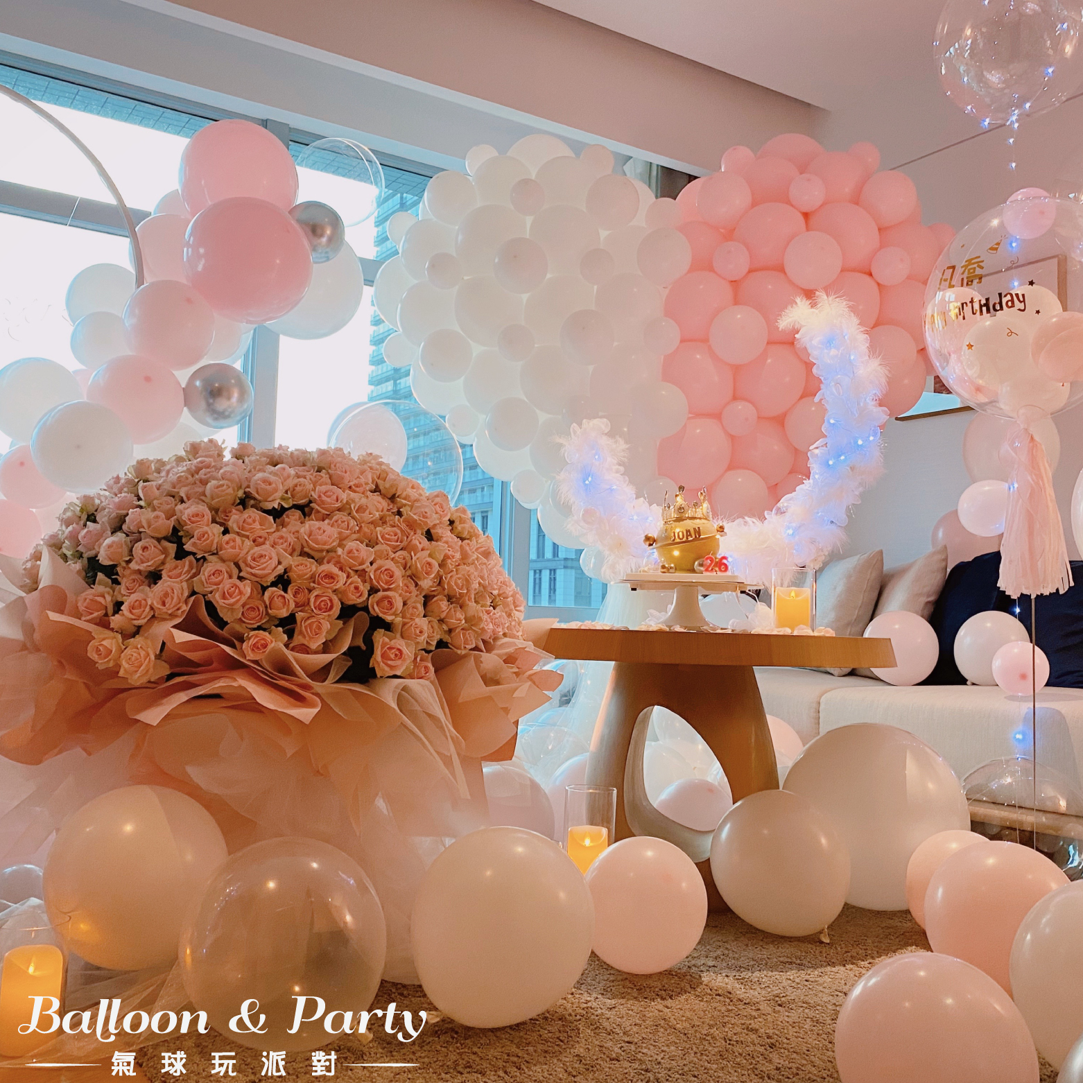 【飯店】晶英．粉白色系