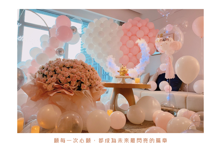 【飯店】晶英．粉白色系