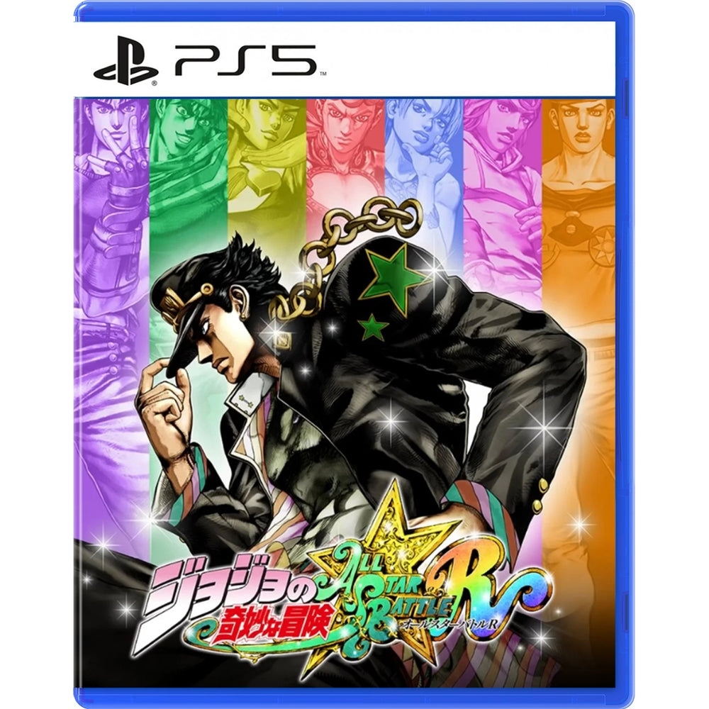 PS5 JoJo's Bizarre Adventure All-Star Battle R