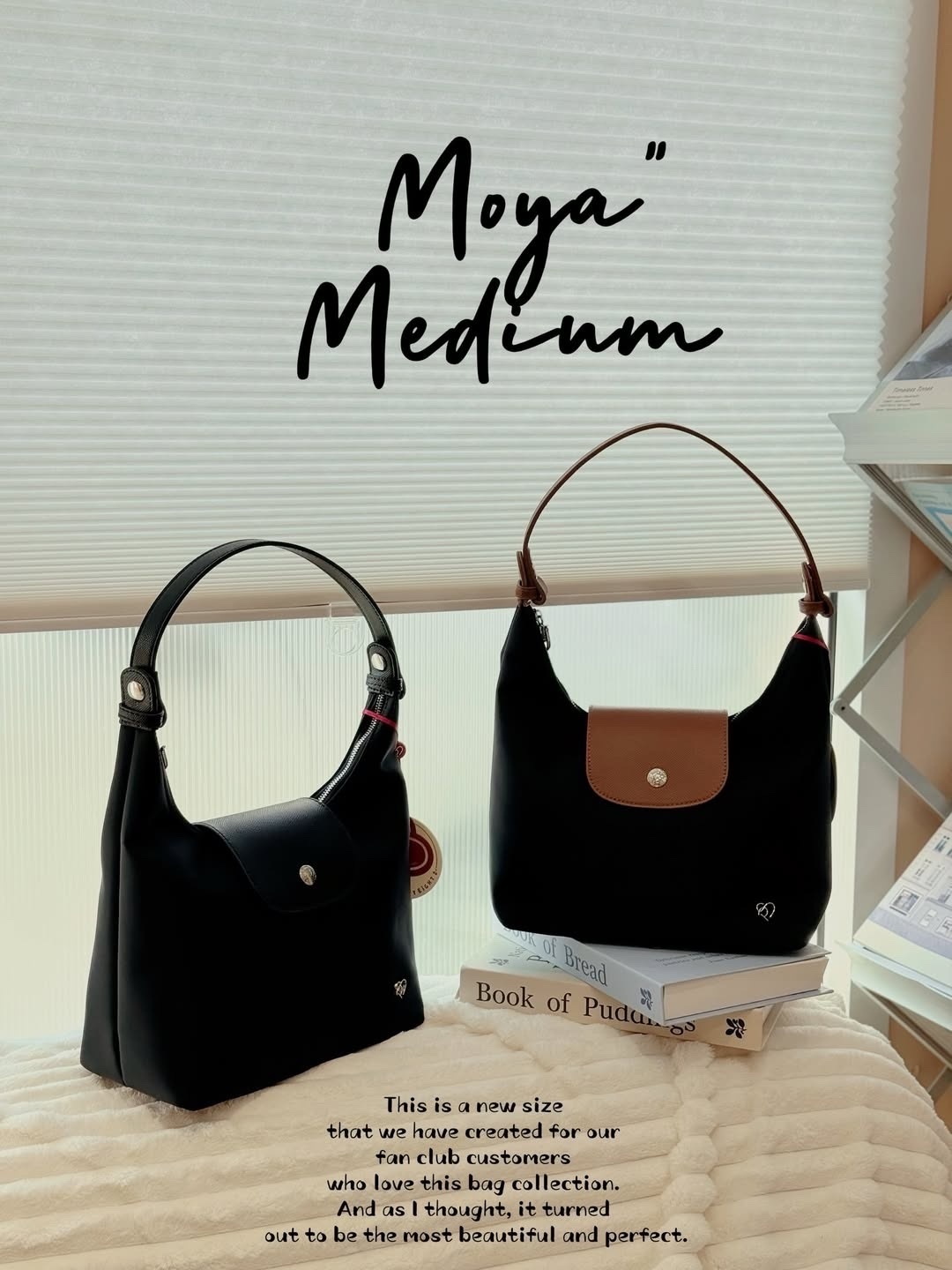 🇹🇭4/4-8/4連線預購 | Ponypony MO-YA 中號尼龍手袋