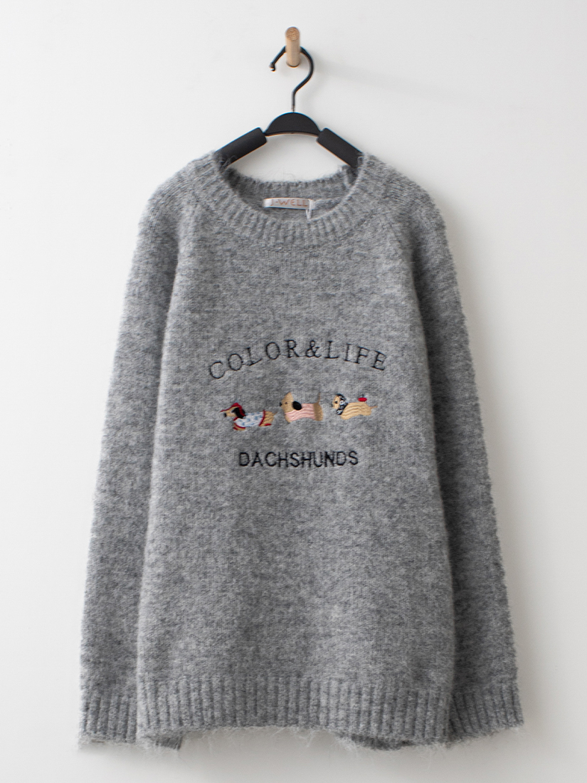 繡花鬆軟毛海針織毛衣印花剪接壓褶絨裙