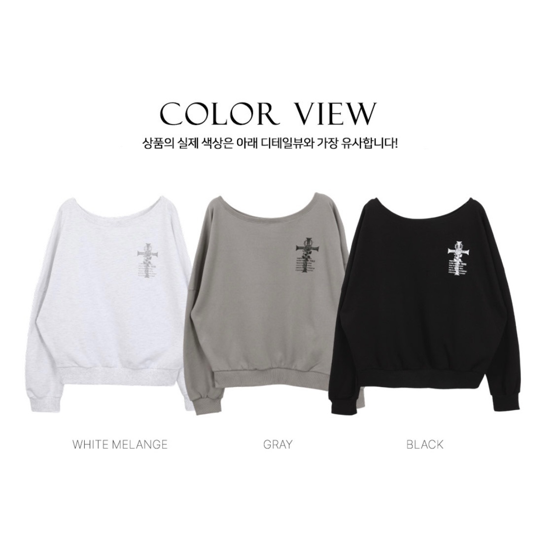 【優惠預訂】韓國十字玫瑰露肩衛衣（3色）