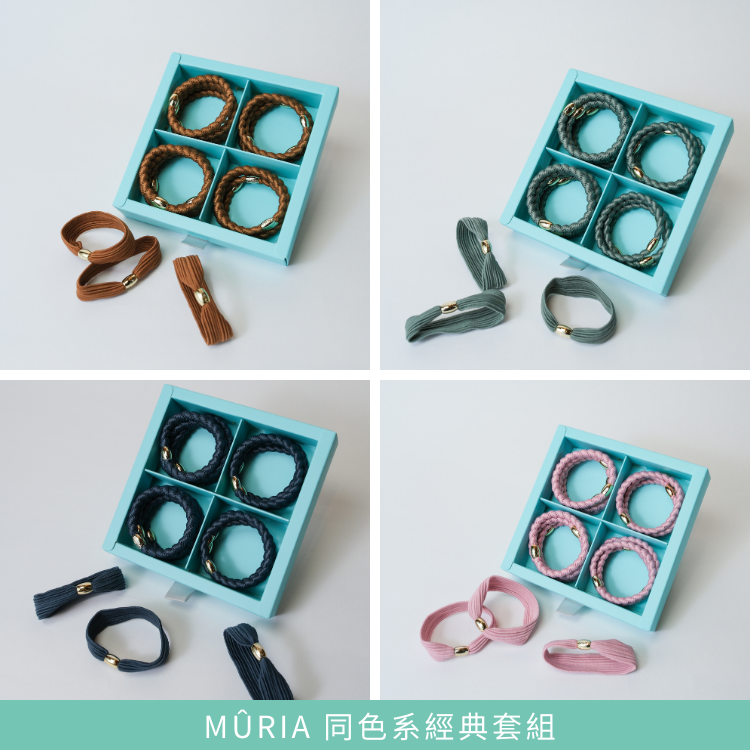 MÛRIA 同色系經典套組｜大髮圈＋小髮圈＋緞帶圈