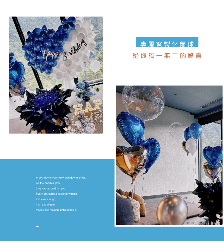 【飯店】虹夕諾雅．藍白色系