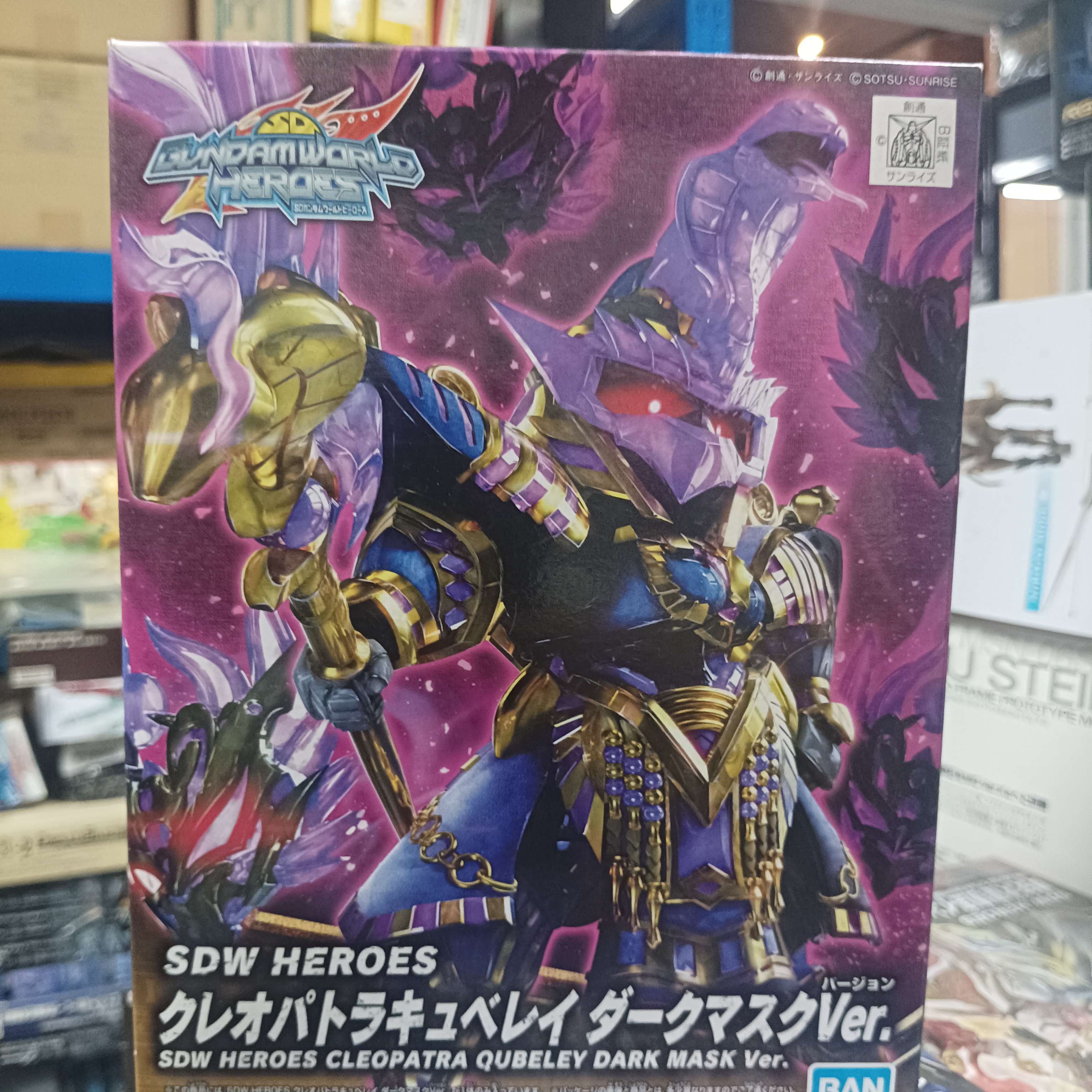 寄賣-GUNDAM-SDW 15 克莉奧佩特拉 卡碧尼 暗黑面具 Ver.