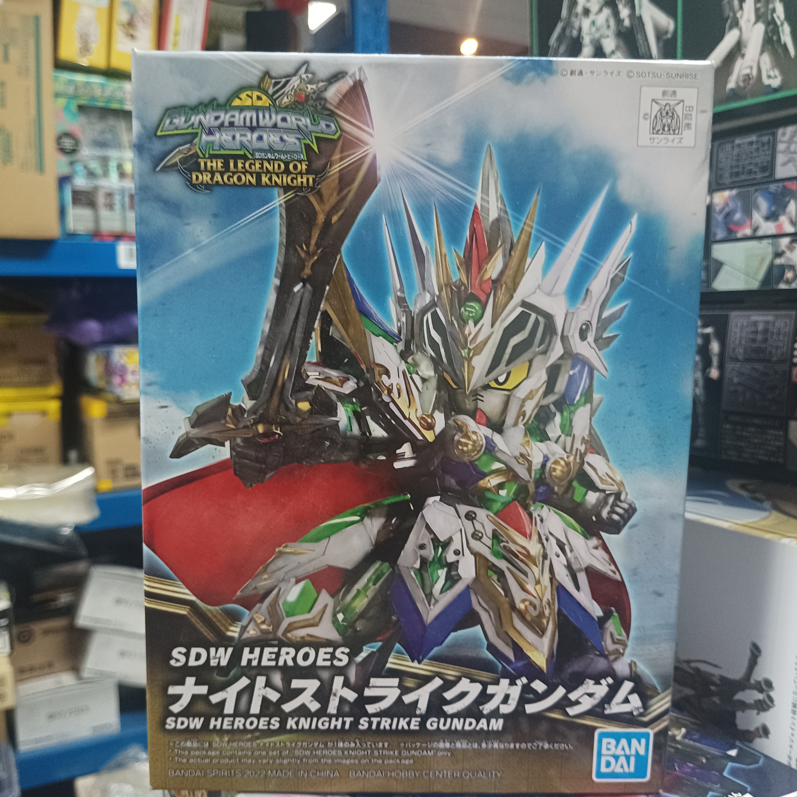 寄賣-GUNDAM-SDW 21 騎士突擊高達