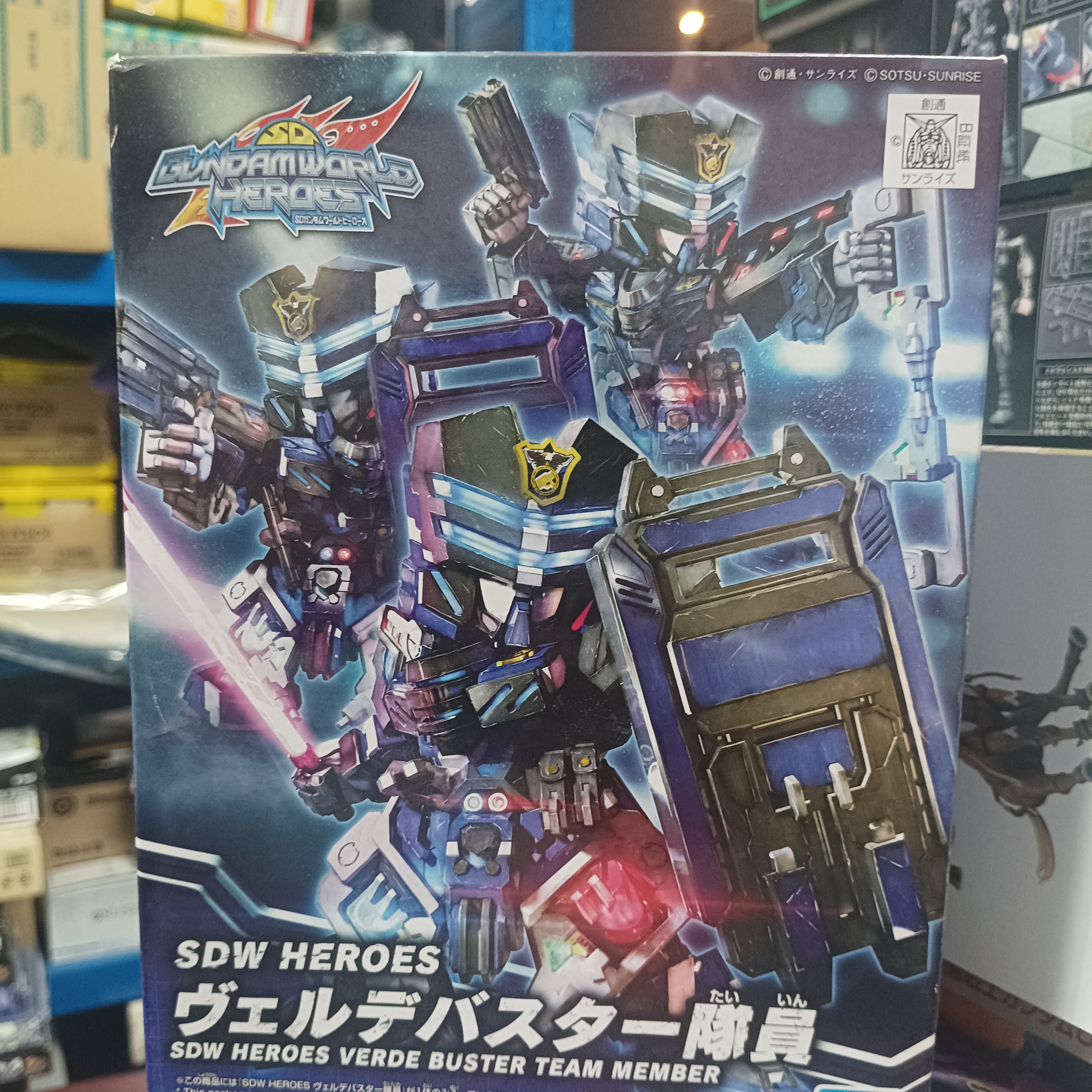 寄賣-GUNDAM-SDW 13 Verde buster team member