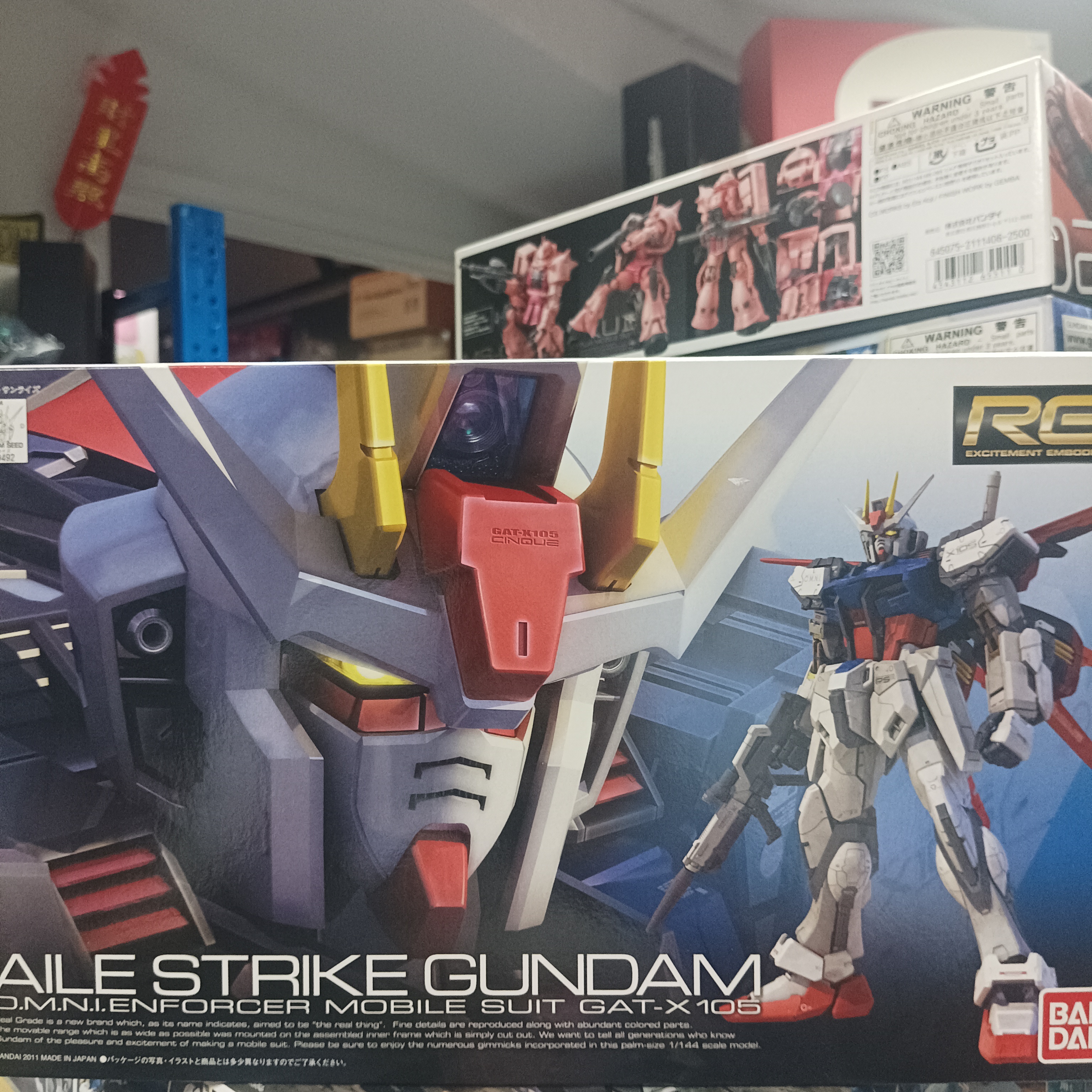 寄賣-GUNDAM-RG Aile Strike Gundam