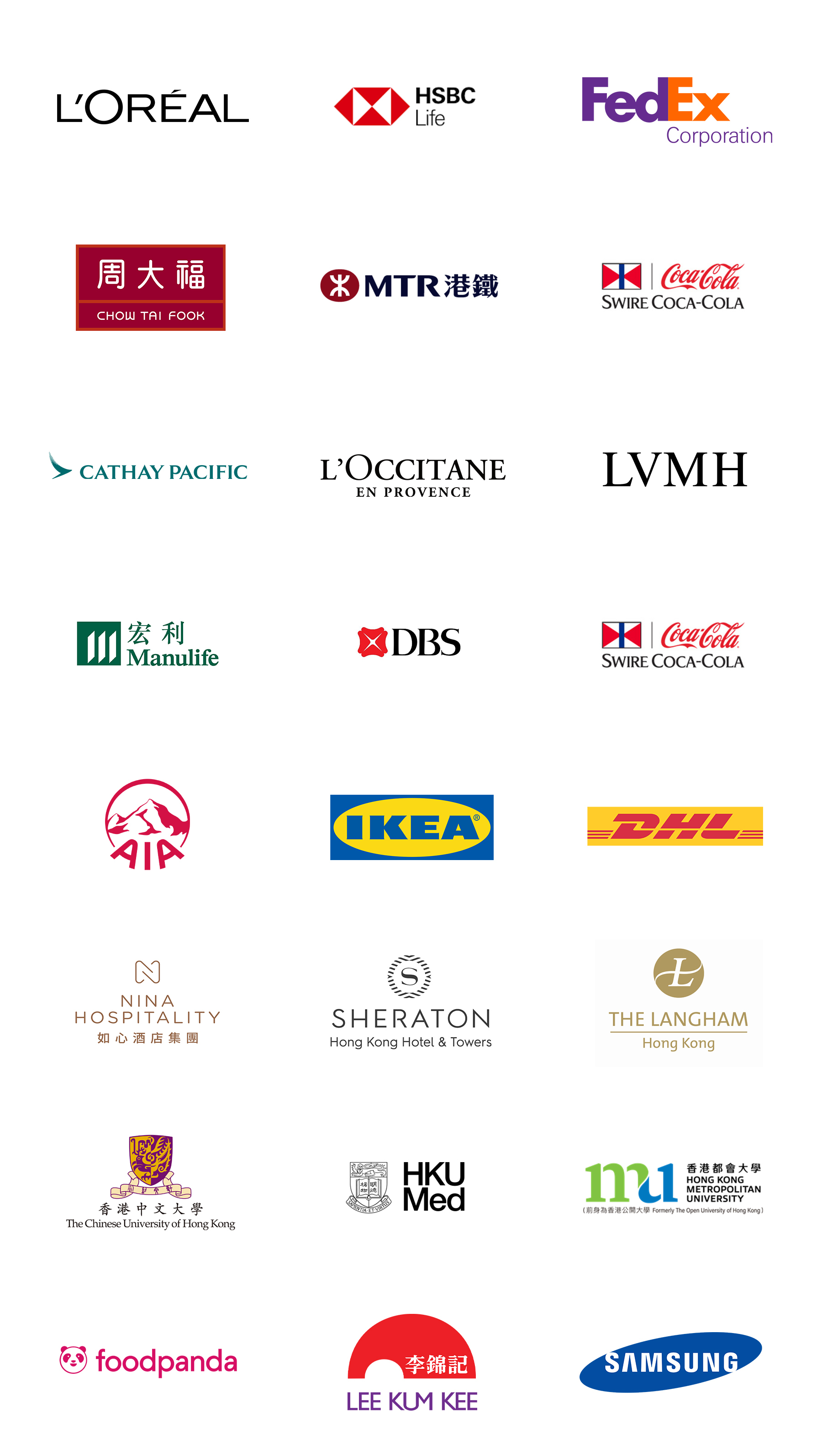 企業客戶送禮實例