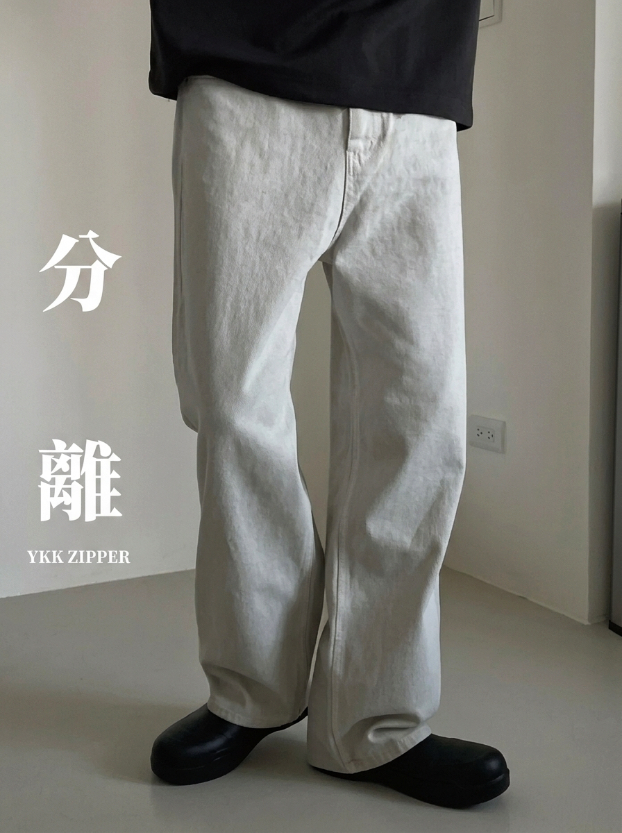 [1atm] 分離-斜紋布牛仔白褲