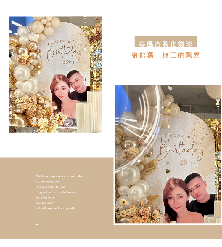 【民宿】日境．白金色系