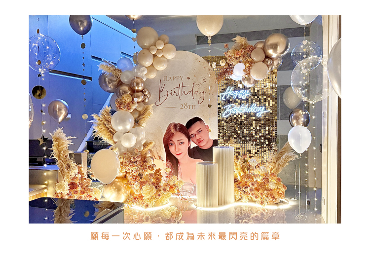 【民宿】日境．白金色系