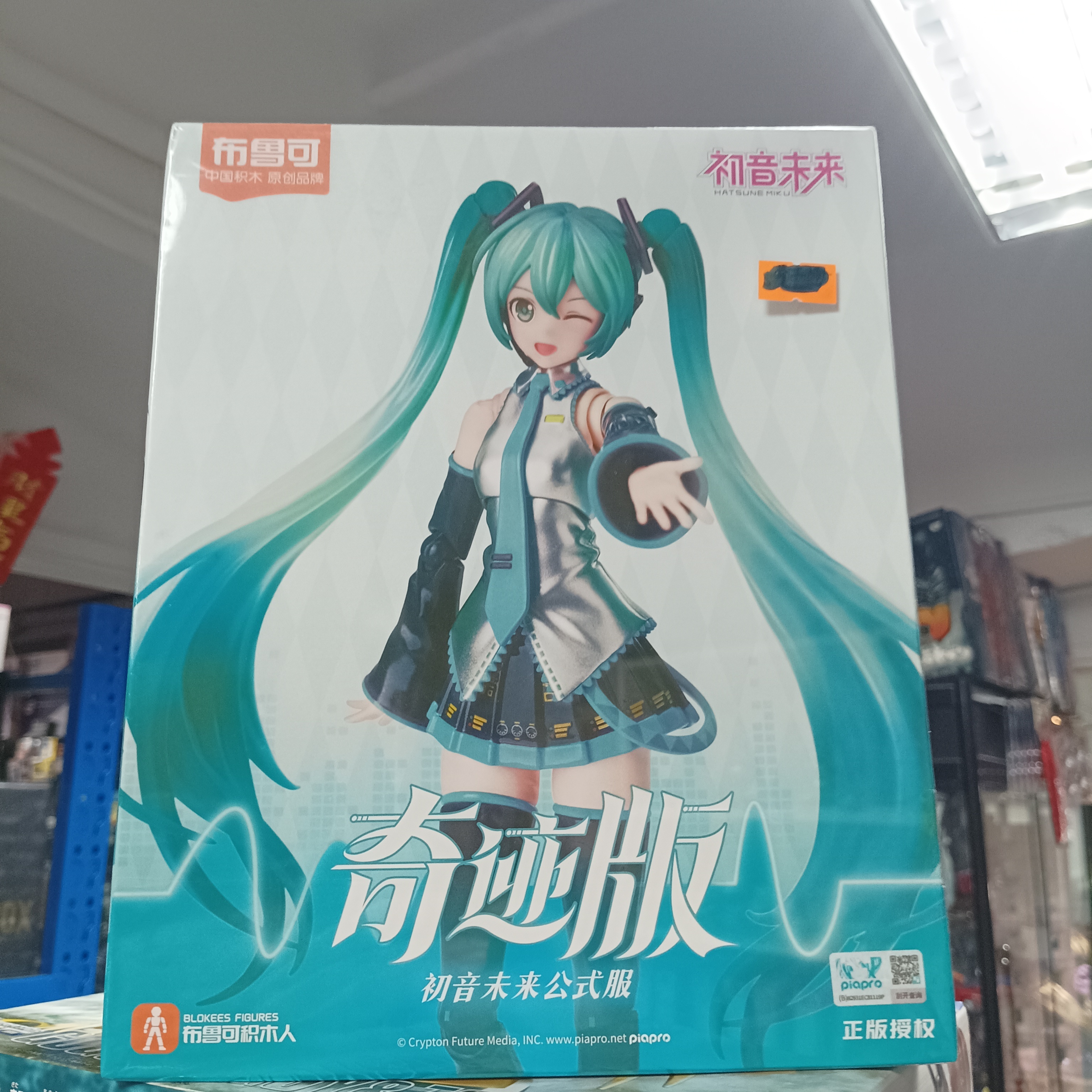 寄賣-其它-布魯可 初音未來 奇跡版