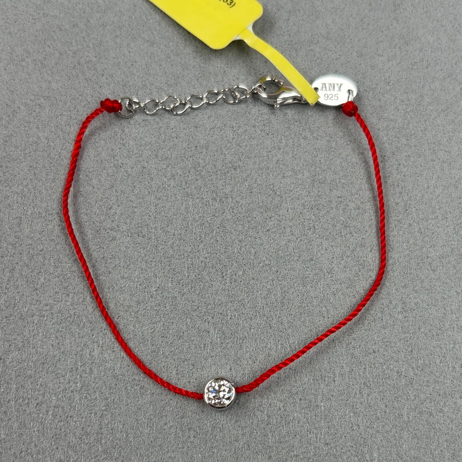 VX230 B6 B1779 (W) 銀925白金色 紅繩 圓形培育鑽石 約0.30ct (約4.3mm) 16+2cm