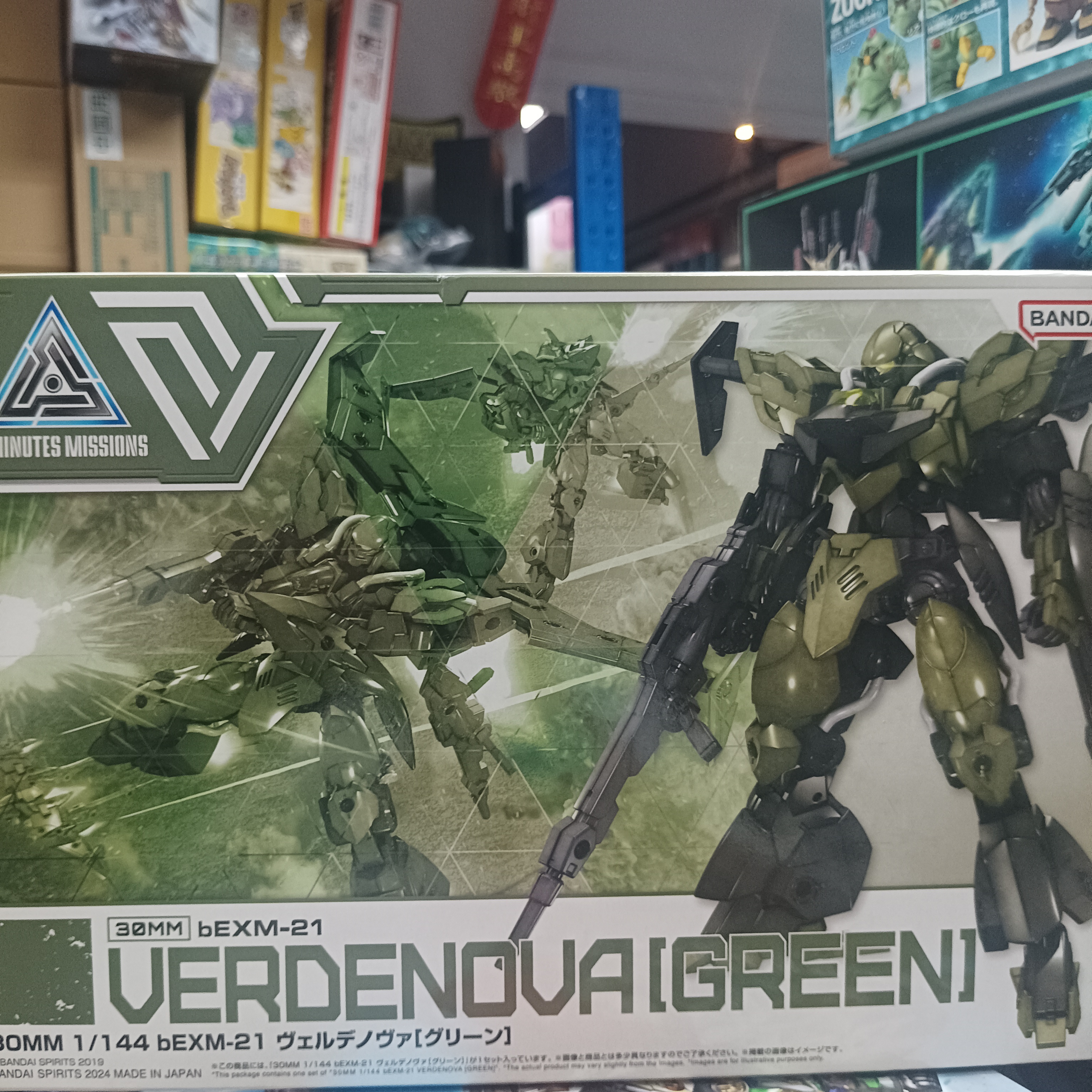 寄賣-其它-30MM 1/144 bEXM-21 VERDENOVA [GREEN]