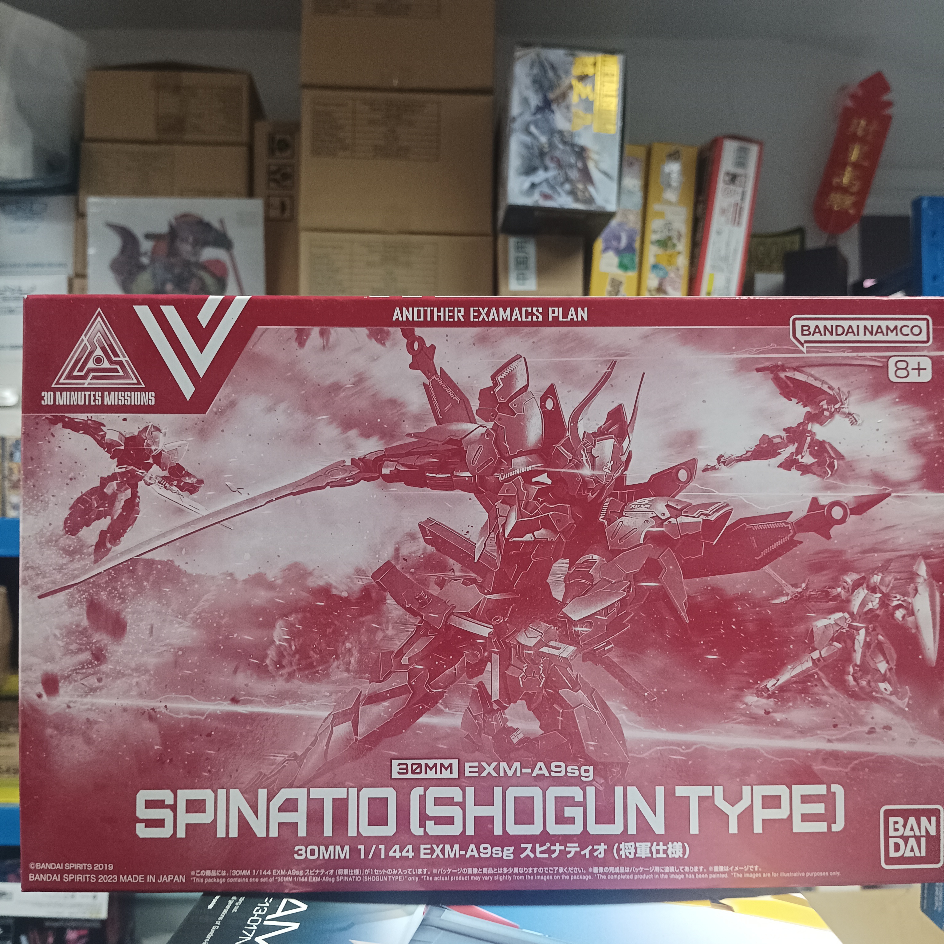 寄賣-其它-30MM EXM-A9sg Spinatio (Shogun)