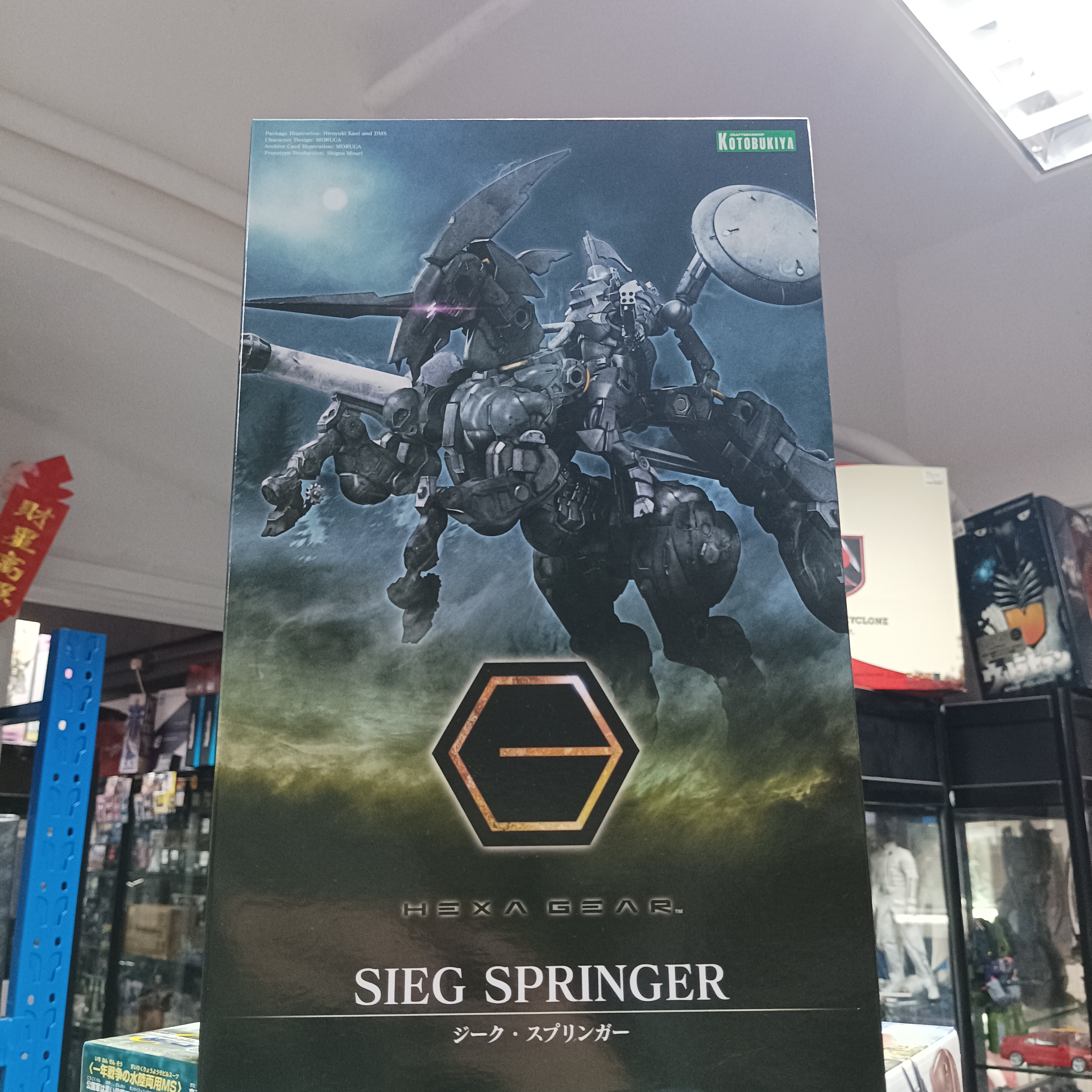 寄賣-其它-KOTOBUKIYA - HEXA GEAR SIEG SPRINGER