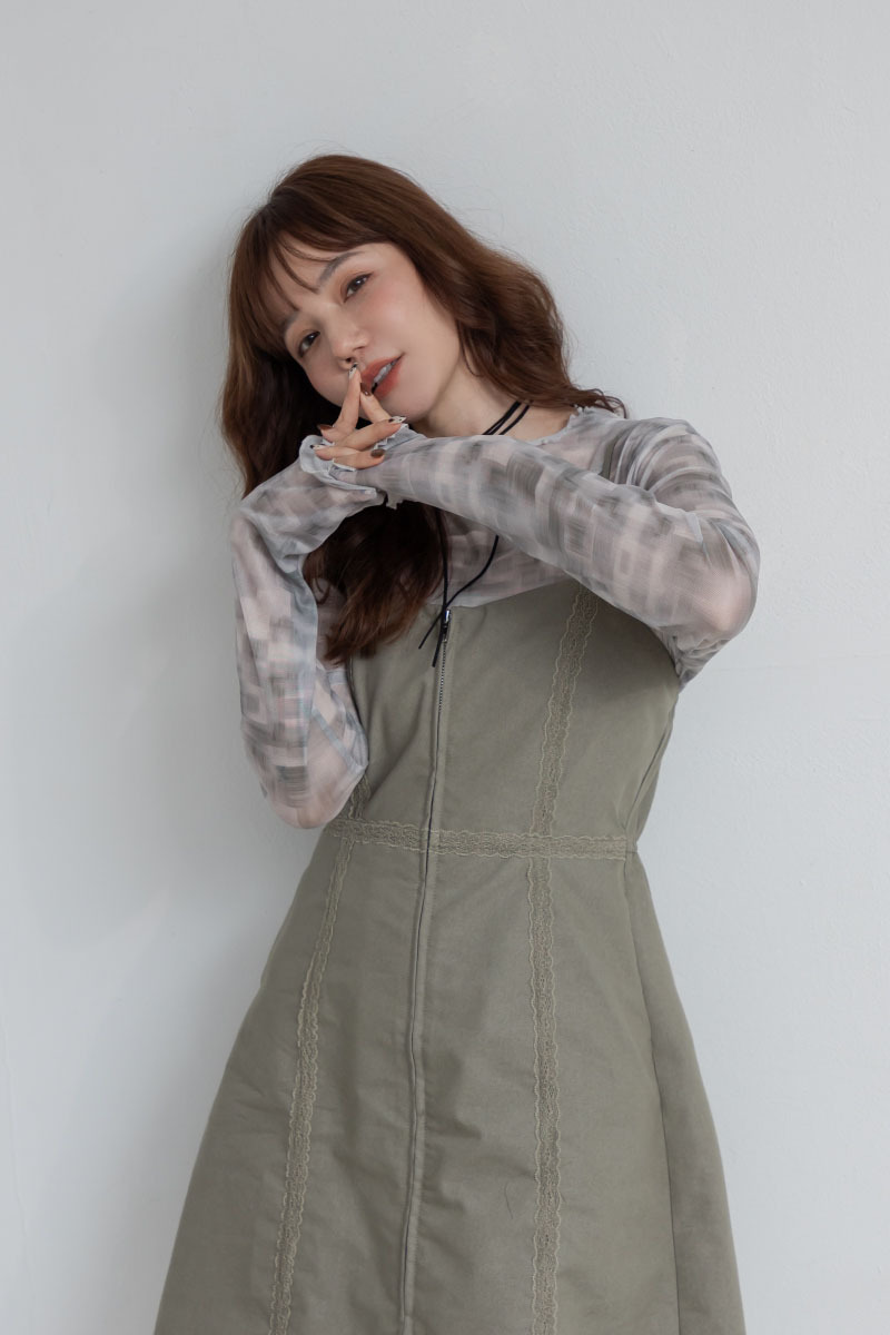 彈力柔霧渲染薄紗上衣