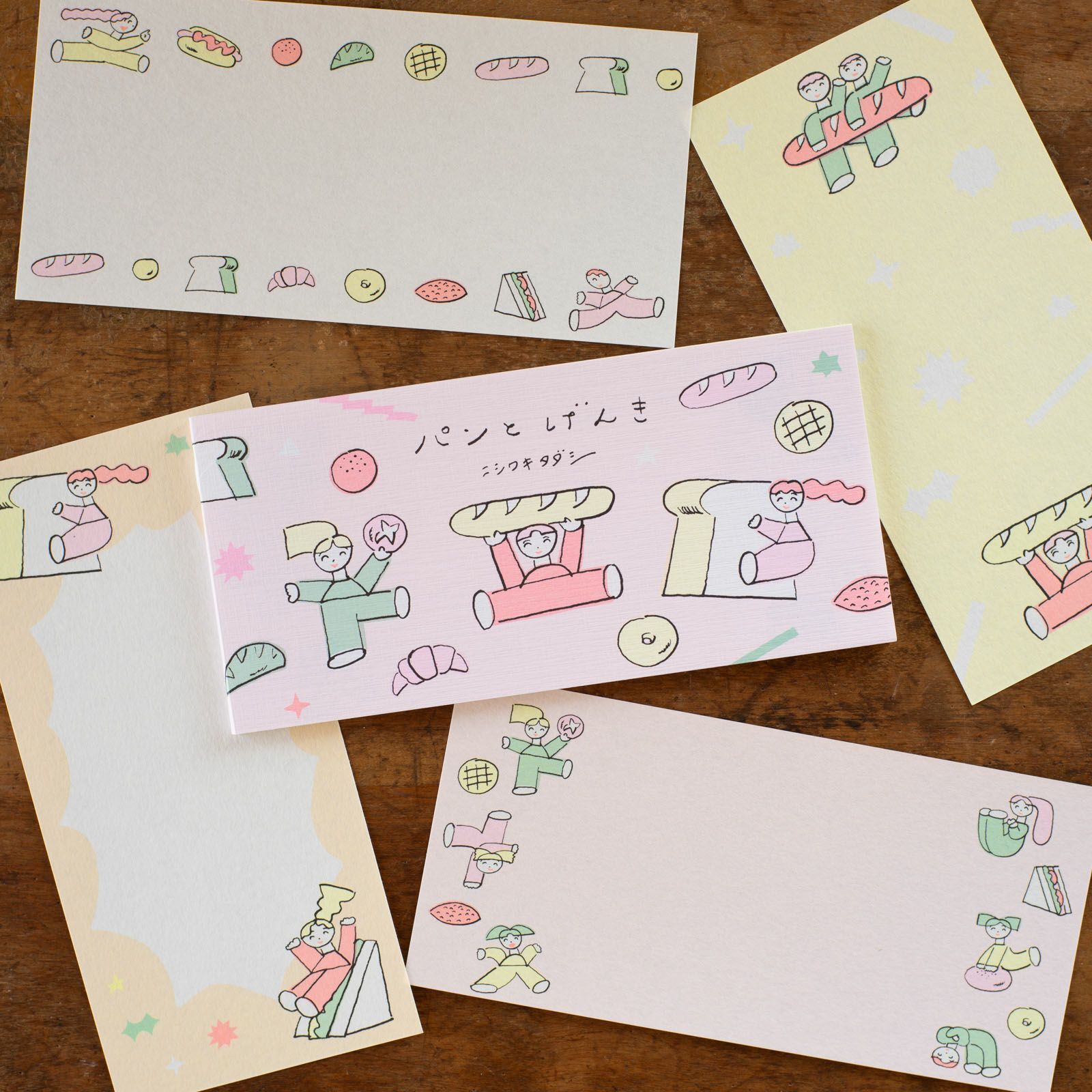 cozyca products｜ニシワキタダシ・一筆箋「麵包與元氣」表現社 JAPAN