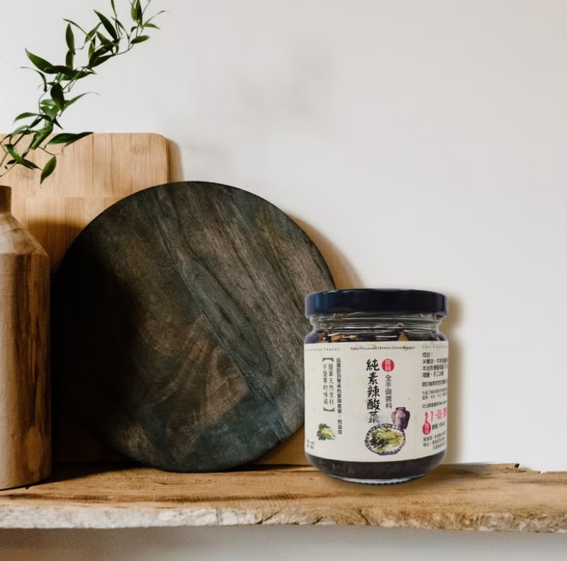 LoCoFARMS 本地種植｜純素辣酸菜