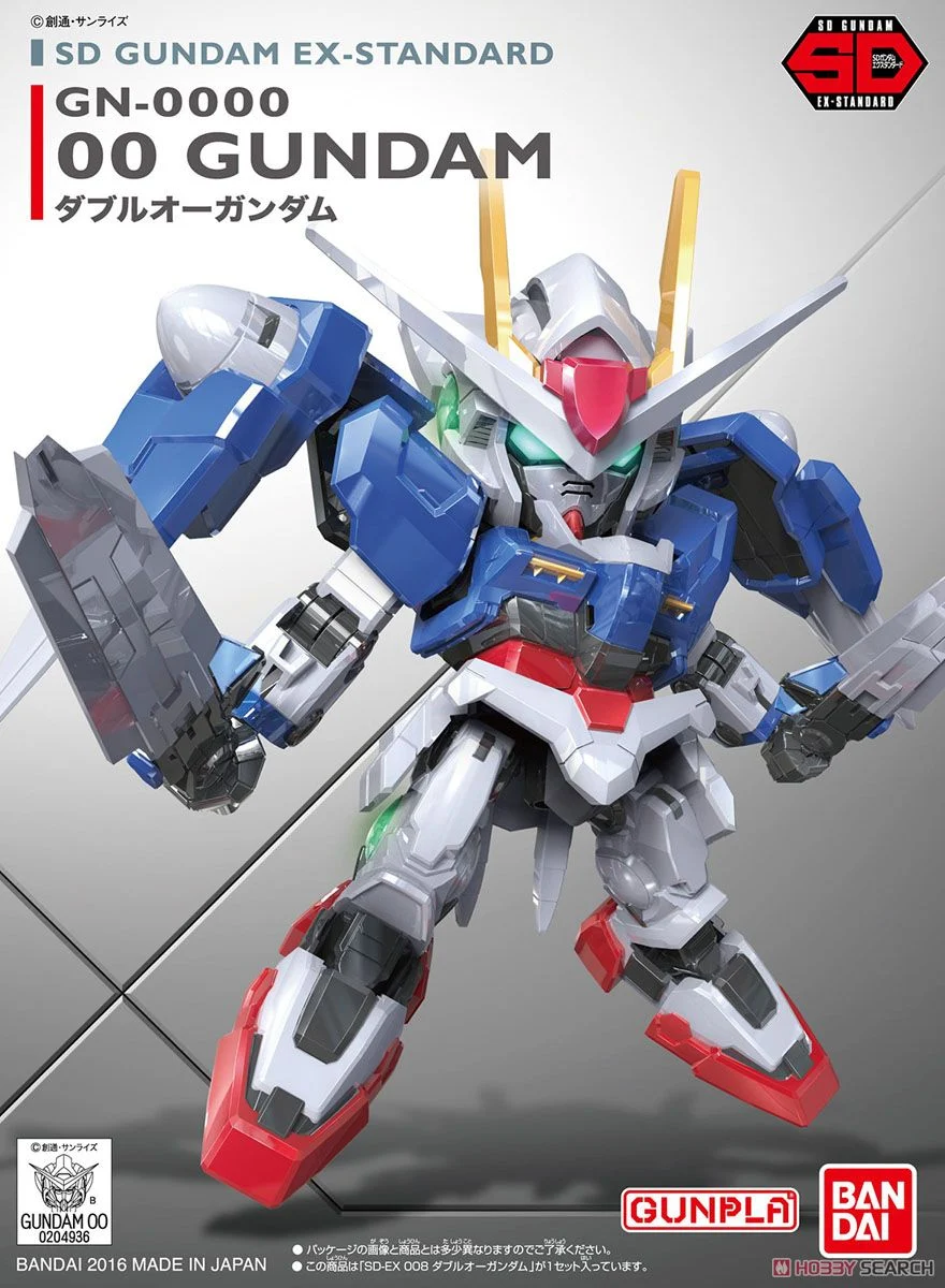 SD高達Ex標準00鋼彈